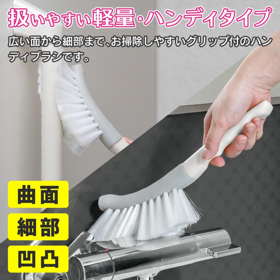 アズマ工業 ☆数量限定☆ 風呂掃除ブラシ【注目商品】プロ推奨 アズ