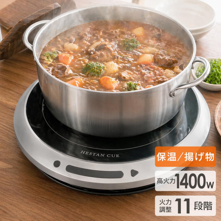 【新品】Amazonベーシック 卓上IHクッキングヒーター 1400W コンパ Amazon | Amazonベーシック 卓上IHクッキングヒーター IHコンロ 1400W