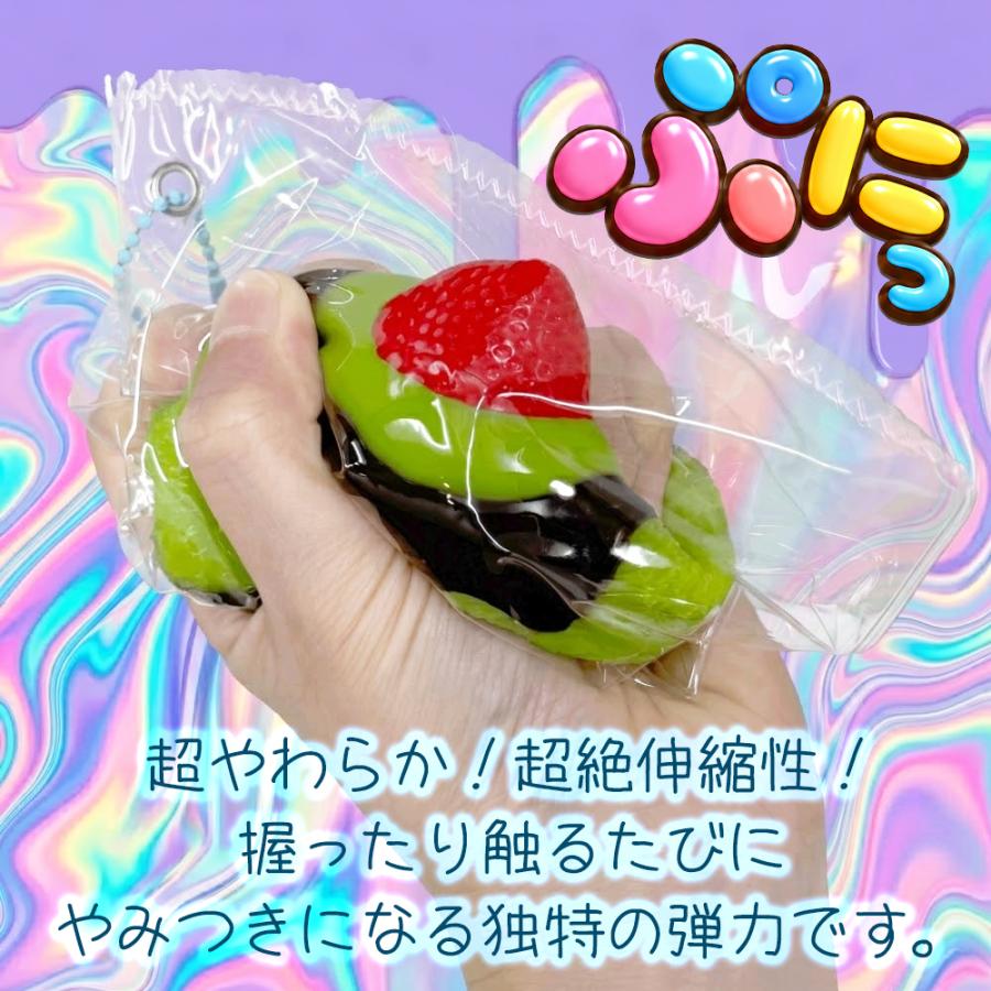新触感プリン】スクイーズ 水感もちもち 低反発 握る玩具 ケーキ