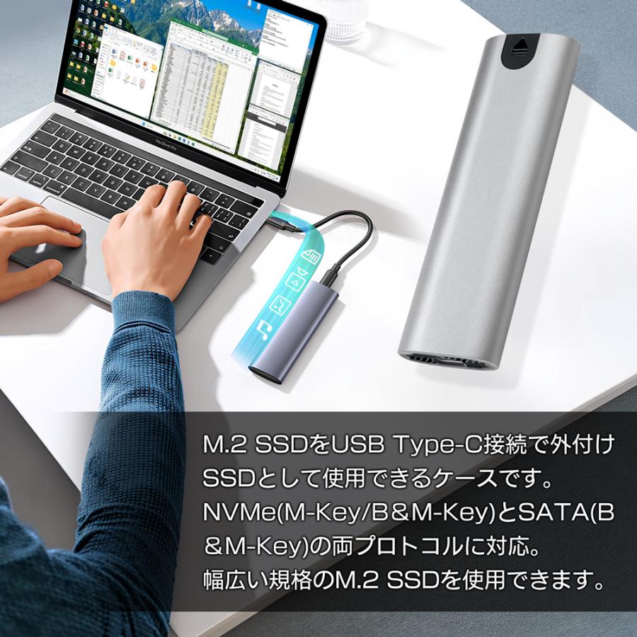 ポータブルSSD 4TB USB3.1 Gen2 外付けSSD Type-C接続 NVMe SSD 最大