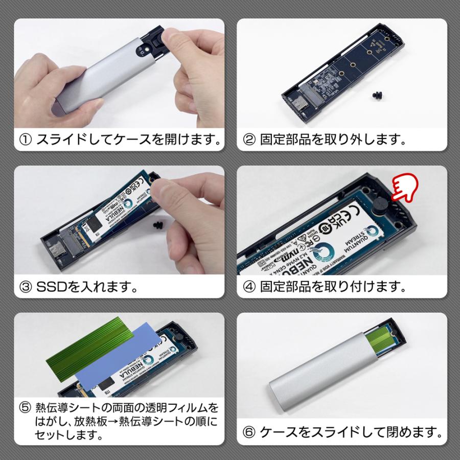 ポータブルSSD 4TB USB3.1 Gen2 外付けSSD Type-C接続 NVMe SSD 最大