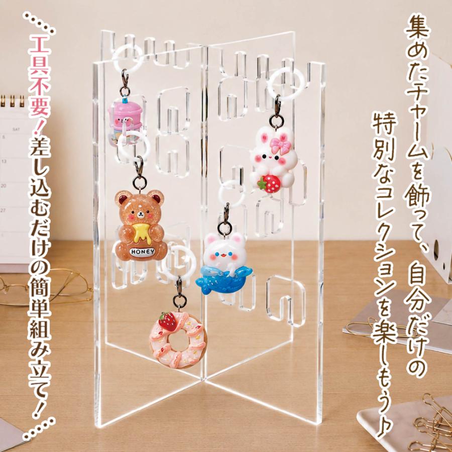 見せる収納 推し活 キーホルダー ミニチャーム 飾って楽しむ クリア