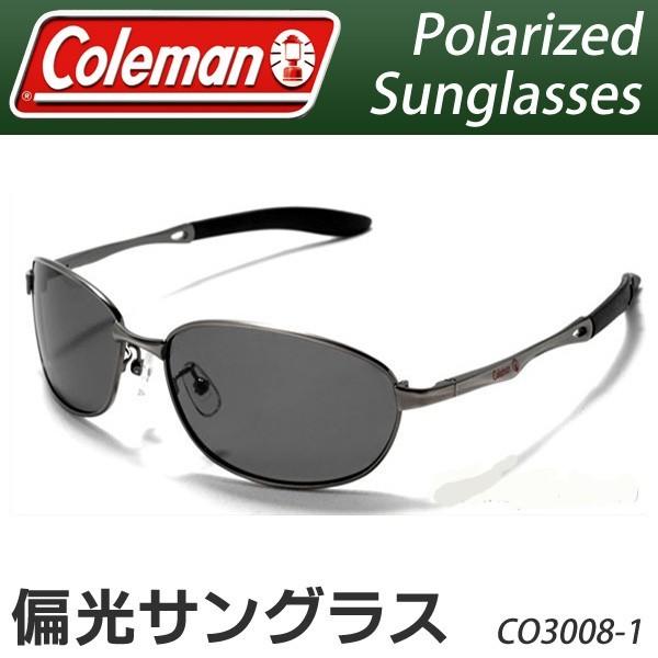 Coleman コールマン 偏光サングラス 正規品 バネ蝶番 ( CO3008-1