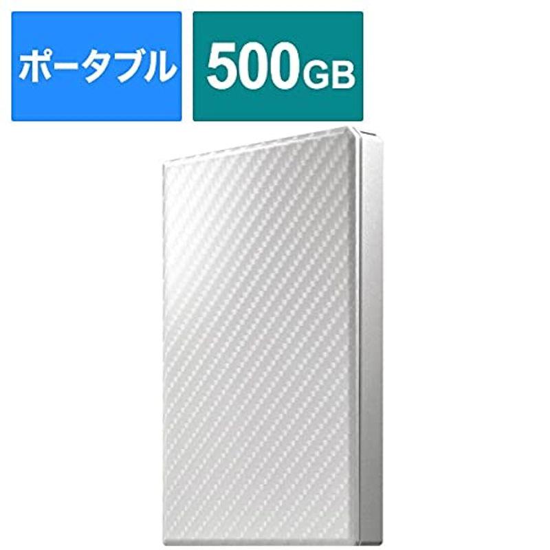 I-O DATA USB 3.1 Gen 1対応ポータブルハードディスク「高速カクうす」セラミックホワイト500GB HDPT-UTS500 :  20221214003413-00177 : トップワンマーケット - 通販 - Yahoo!ショッピング