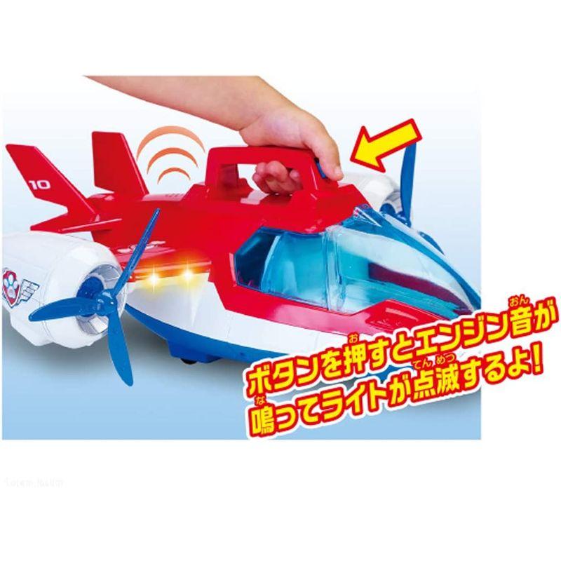 パワ　パトロール パウ・パトロール プライズの情報サイト | エスケイジャパン