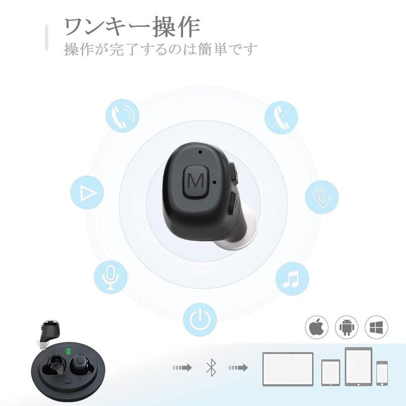 充電式集音器 音声拡聴器 Jinghao 集音器 ランキング 高齢者集 充電式集音器 音声拡聴器 Jinghao 集音器 ランキング 高齢者集