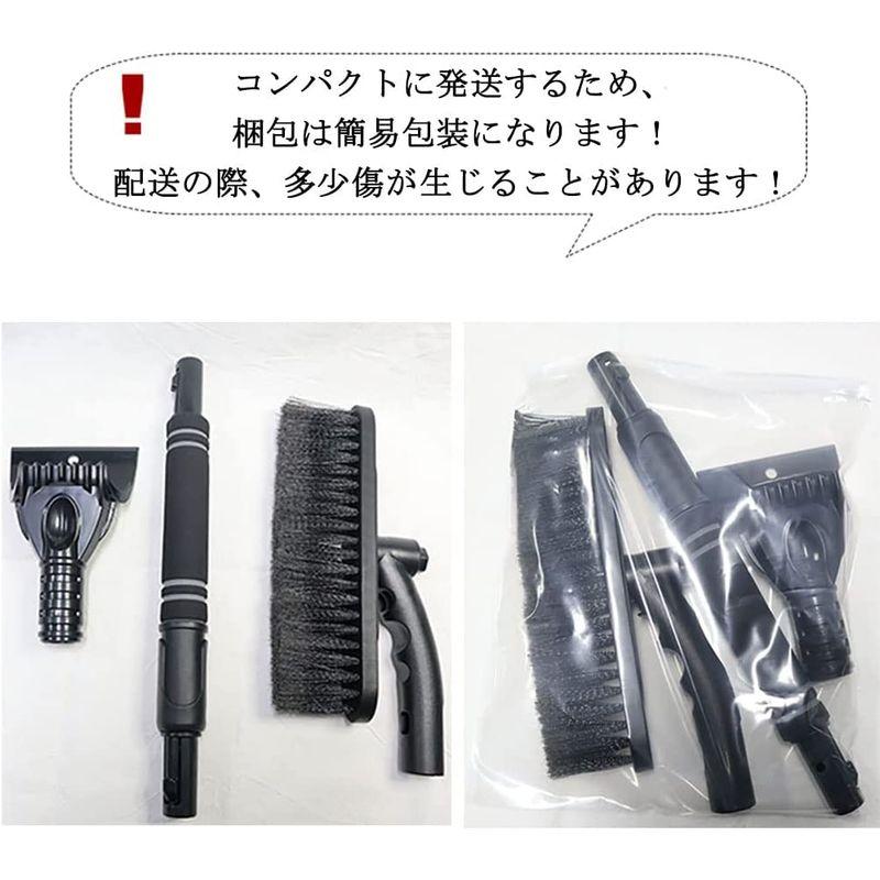 いいスタイルいいスタイル国内2日以内発送 スノーブラシ 車 雪かき 車用 伸縮式 コンパクト 車氷 雪落とし 氷 雪 霜取り 霜 除去 解氷 除雪 除氷 便利グッズ 家庭用除雪用品 メルテック アイススクレーパー ソギヤ 小サイズ Meltec SCR-02