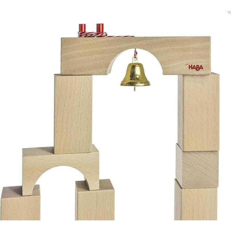 ハバ 組立てクーゲルバーン HA1136 知育玩具