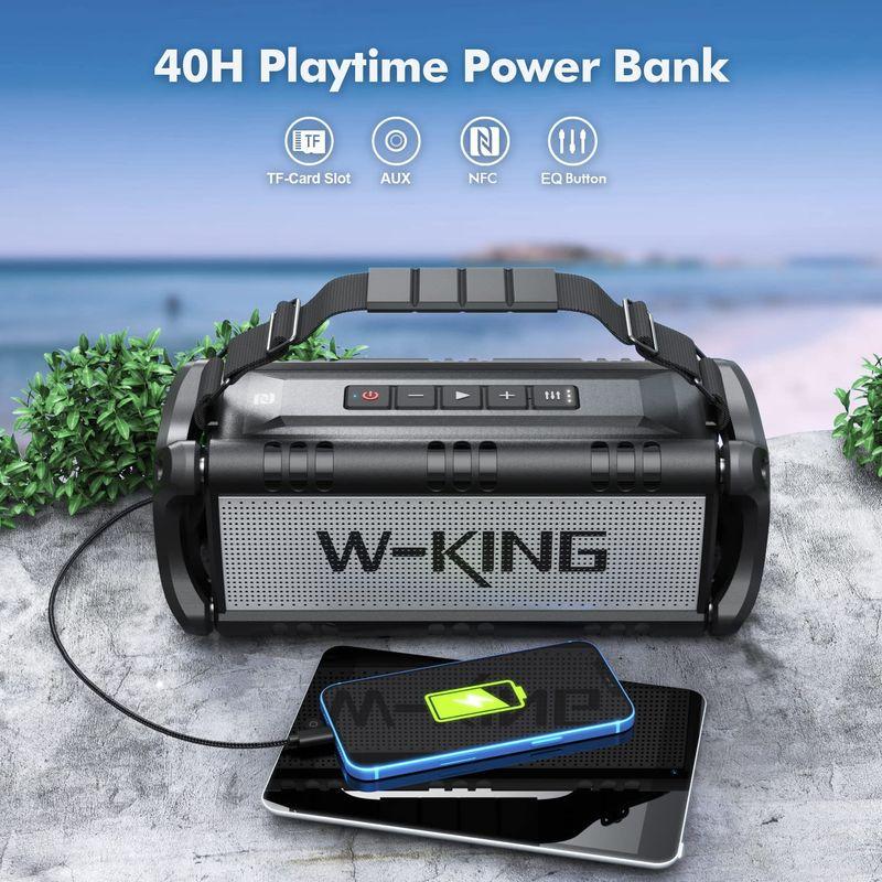 新生活W-KING 50W Bluetooth 重低音、IPX6 スピーカー、ワイヤレス