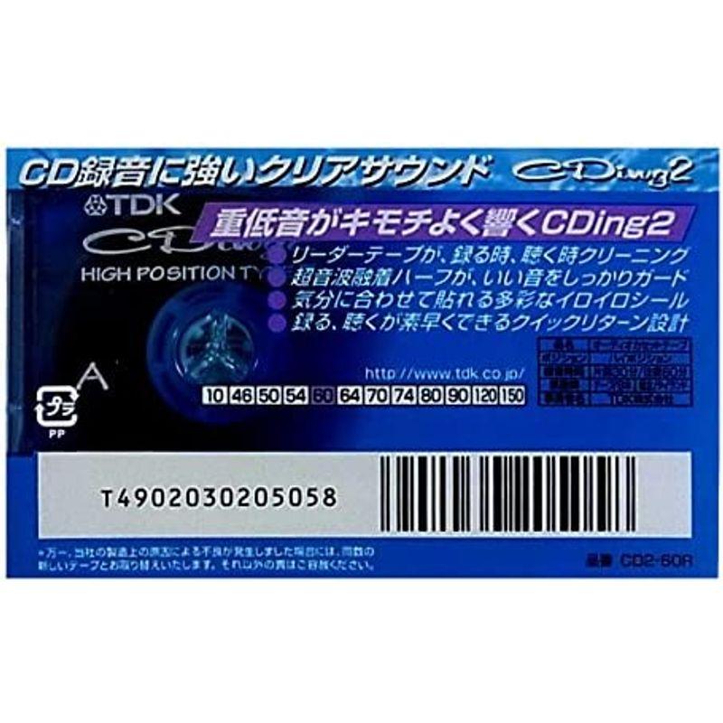 TDK カセットテープ CDing2 60分 重低音の迫力 ハイポジ ハイ