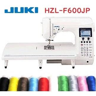 Exceed Quilt 即納 Special HZL-F600JP 【希望者のみラッピング無料】