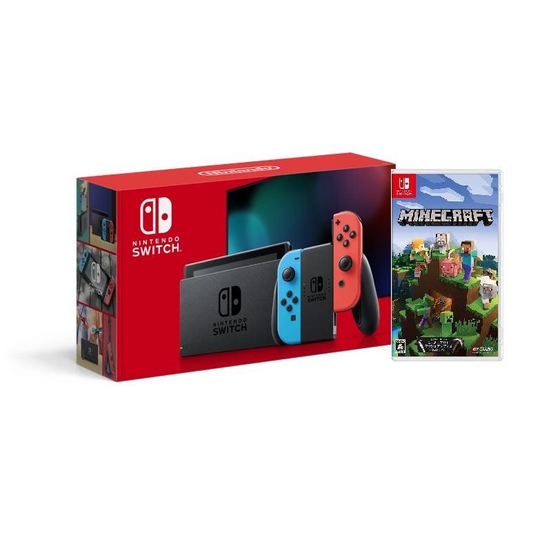 新モデル Nintendo Switch ニンテンドースイッチ ネオンカラー マインクラフト セット販売 Www Sunnyfriend Com Tw