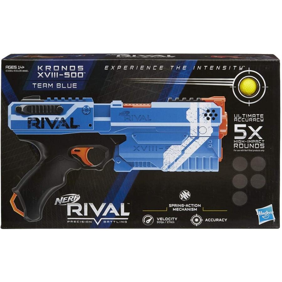nerf rival blue