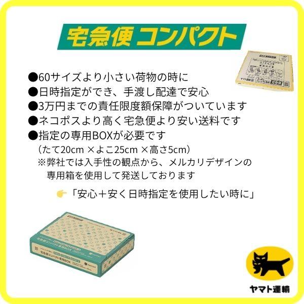 USB Type−Cコネクタ 電源供給用 : トップカートYahoo!店