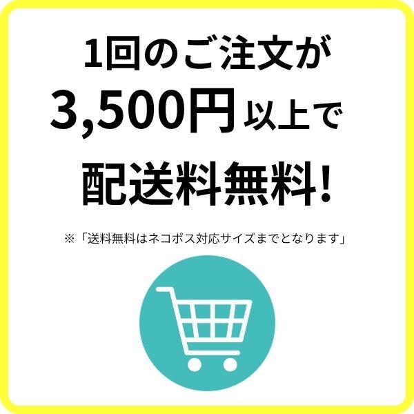 USB Type−Cコネクタ 電源供給用 : トップカートYahoo!店