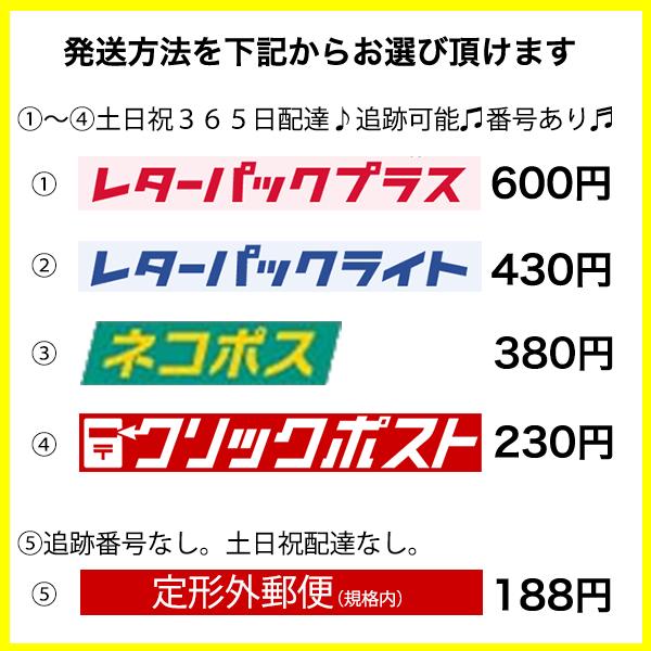 5557-02R 2個 中継用コネクタ 4.2mmピッチ リセプタクル