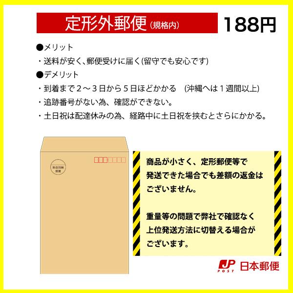 ７日保証【領収書可】molex モジュラークリンプダイ57045-3000 7日保証molex モジュラークリンプダイ57045-3000