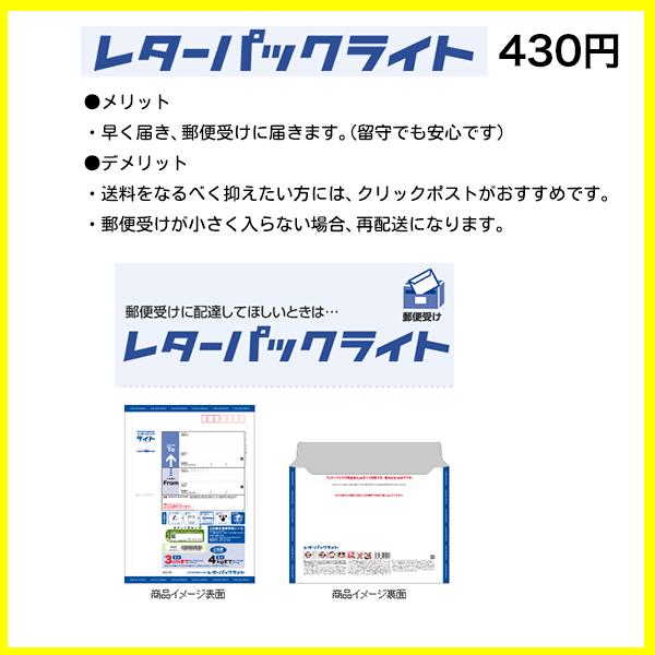 5557-06R 2個 中継用コネクタ 4.2mmピッチ リセプタクル 5557-06R 2個 中継用コネクタ 4.2mmピッチ リセプタクル