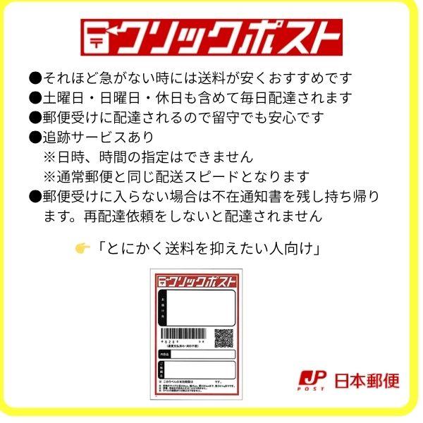 5557-08R 2個 中継用コネクタ 4.2mmピッチ リセプタクルハウジング