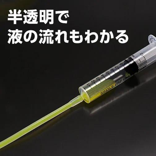 シリコンチューブ 内径10mm 外径13mm 長さ1m MGJG-10×13 耐熱 シリコンチューブ 内径10mm 外径13mm 長さ1m MGJG-10×13 耐熱