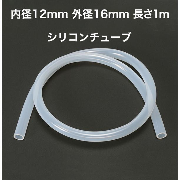 サインプレート Wi-Fi 63765 | ねじ・くぎ・針金・建築金物 通販 | ホームセンターのカインズ WiFiサイン、 食品グレードの半透明シリコンチューブ 複数のサイズ 1-3-5メートル(10x14 Mm,1 Meter)