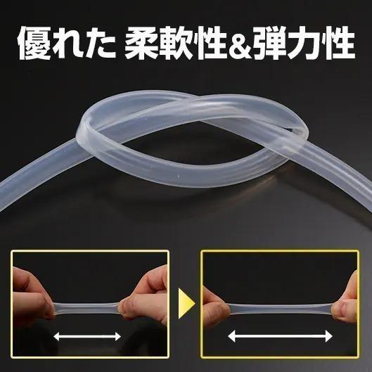 シリコンチューブ 内径15mm 外径20mm 長さ1m MGJG-15×20 耐熱 シリコンチューブ 内径15mm 外径20mm 長さ1m MGJG-15×20 耐熱