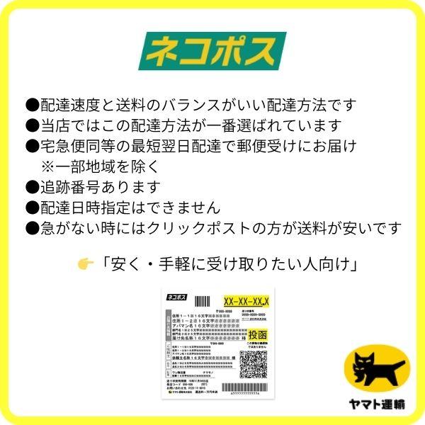 SANEI 【SANEI 純正】共用水栓カギ R32 散水栓キー 水栓ハンドル 公園
