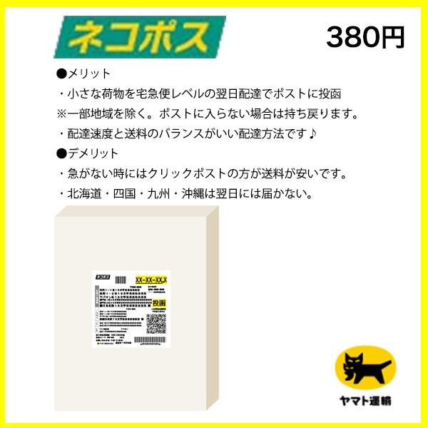熱収縮チューブ 透明 SCG7.0-1CL 内径(Φmm):(収縮前)7.6±0.3 熱収縮チューブ 透明 SCG7.0-1CL 内径(Φmm):(収縮前)7.6±0.3