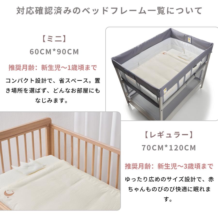 GU MODE ベビー布団 ベビー布団5点セット 100%コットン 丸洗いOK 赤ちゃん コンパクト収納 の通気性 新生児から使える オールシーズン対応 枕 カバー付き 爆買 |  | 05