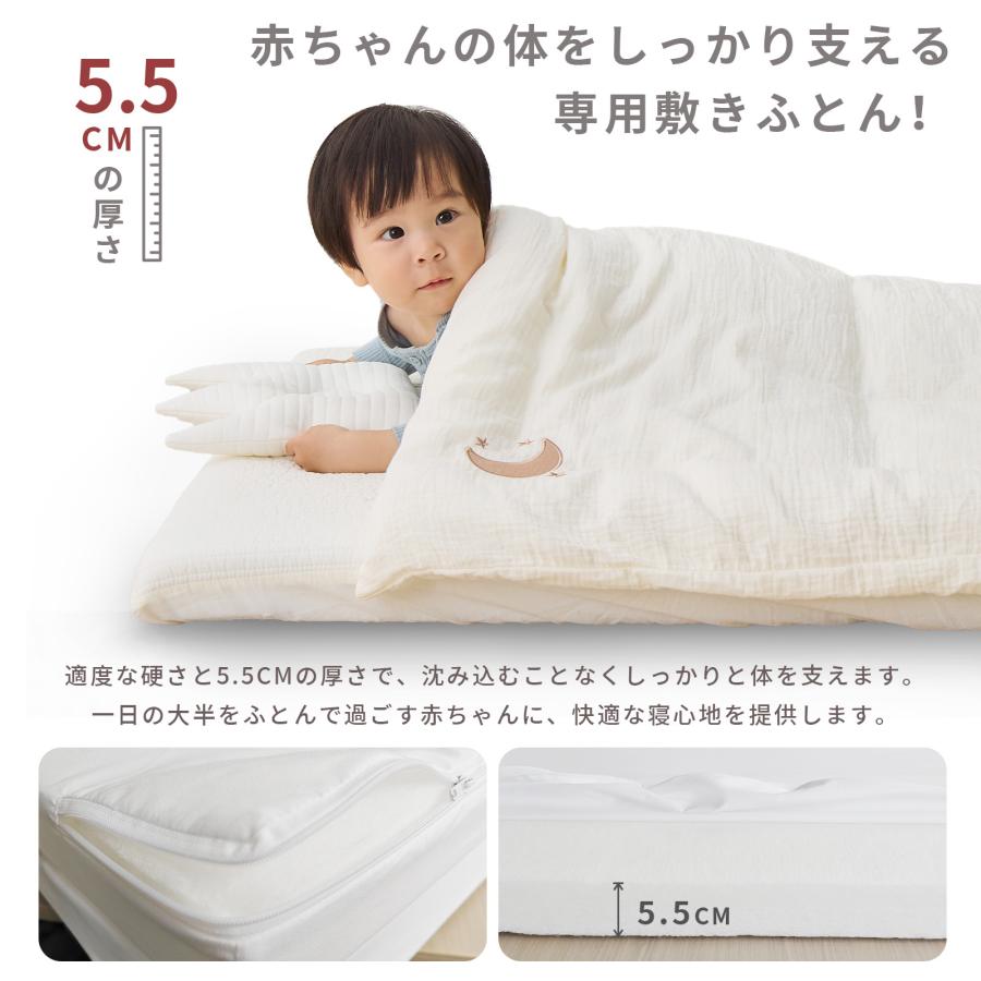 GU MODE ベビー布団 ベビー布団5点セット 100%コットン 丸洗いOK 赤ちゃん コンパクト収納 の通気性 新生児から使える オールシーズン対応 枕 カバー付き 爆買 |  | 08