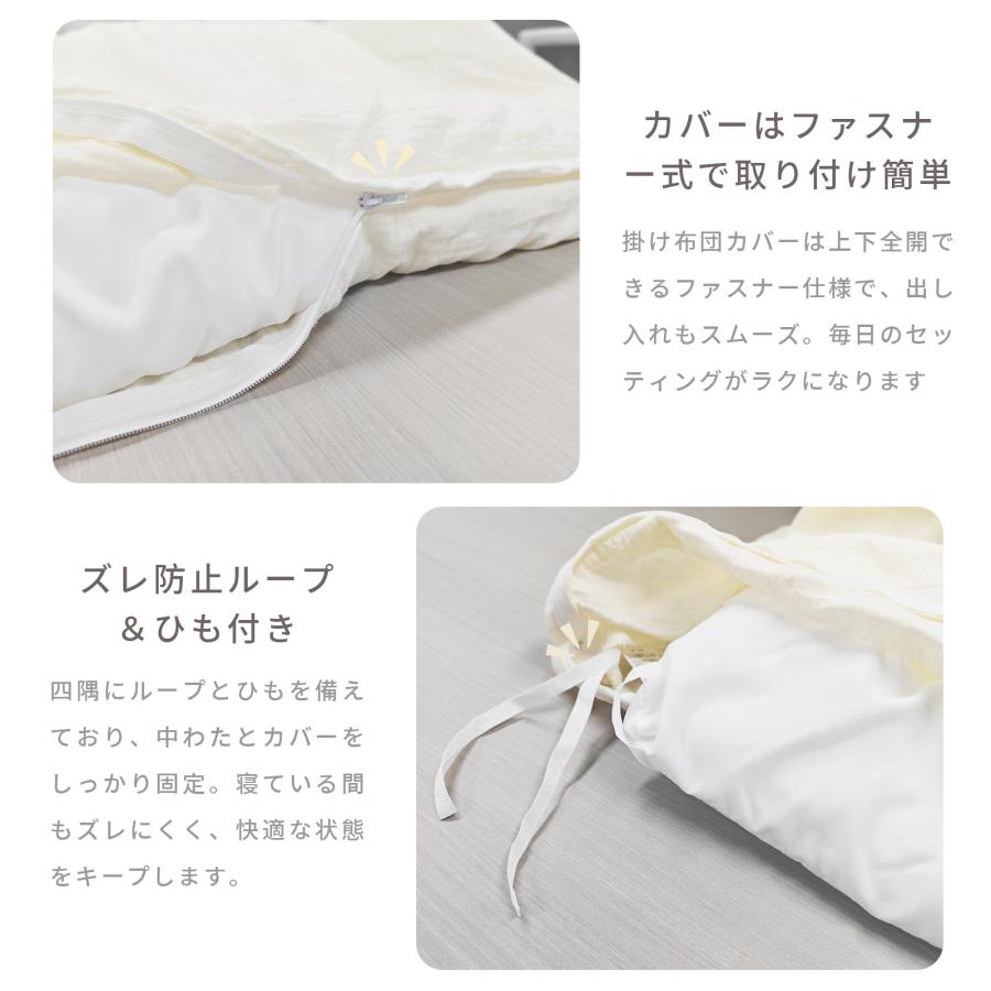 ベビー布団セット 5点セット コットン100% 丸洗いOK 軽量 コンパクト収納 通気性 新生児から使える オールシーズン対応 赤ちゃん用 敷布団 枕 カバー付き 爆買 |  | 12