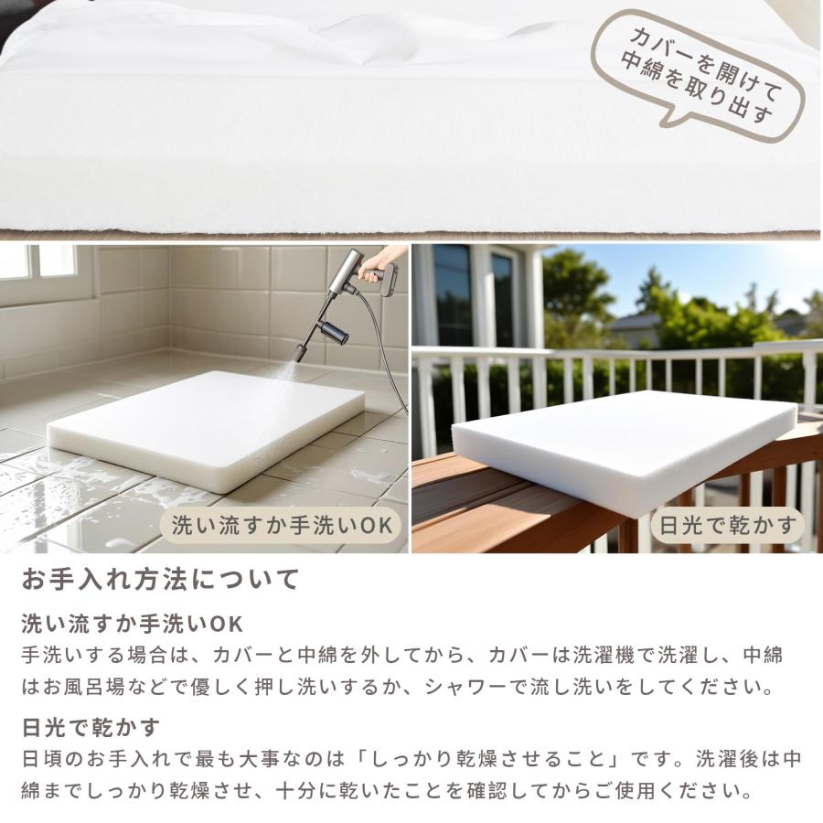 ベビー布団セット 5点セット コットン100% 丸洗いOK 軽量 コンパクト収納 通気性 新生児から使える オールシーズン対応 赤ちゃん用 敷布団 枕 カバー付き 爆買 |  | 17