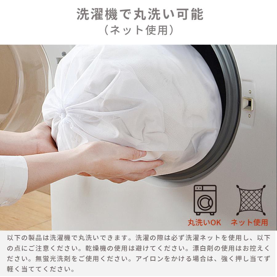 ベビー布団セット 5点セット コットン100% 丸洗いOK 軽量 コンパクト収納 通気性 新生児から使える オールシーズン対応 赤ちゃん用 敷布団 枕 カバー付き 爆買 |  | 18