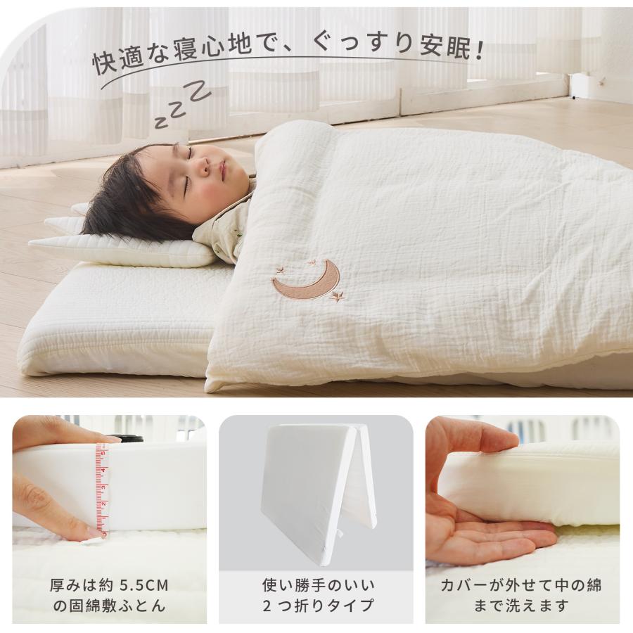 ベビー布団セット 5点セット コットン100% 丸洗いOK 軽量 コンパクト収納 通気性 新生児から使える オールシーズン対応 赤ちゃん用 敷布団 枕 カバー付き 爆買 |  | 03