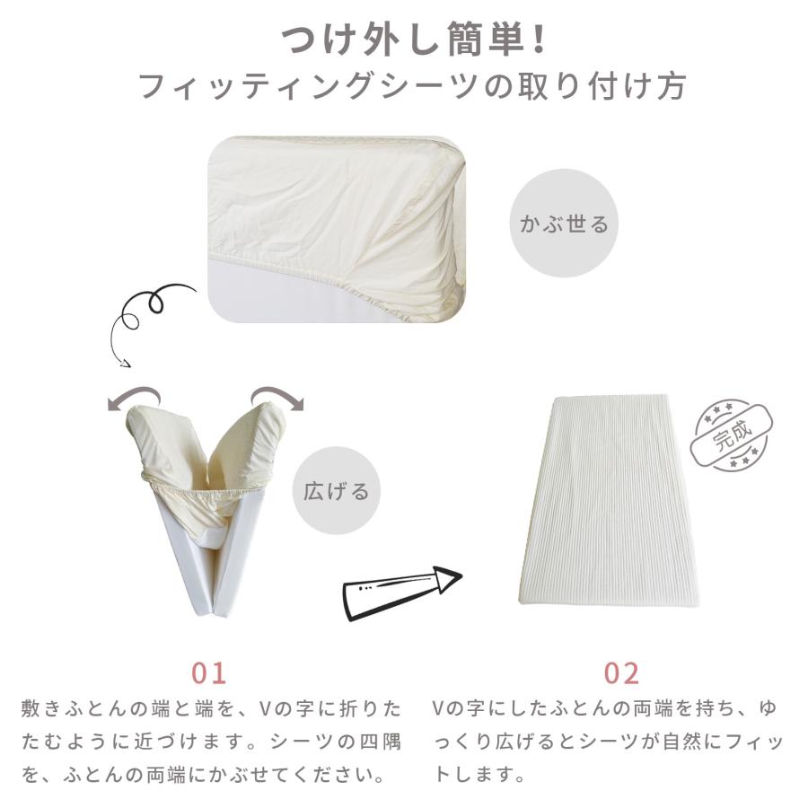 ベビー布団セット 5点セット コットン100% 丸洗いOK 軽量 コンパクト収納 通気性 新生児から使える オールシーズン対応 赤ちゃん用 敷布団 枕 カバー付き 爆買 |  | 06