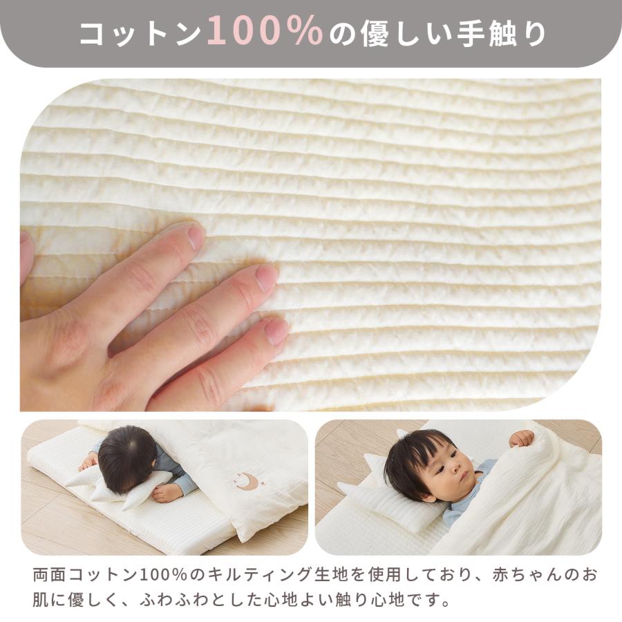 ベビー布団セット 5点セット コットン100% 丸洗いOK 軽量 コンパクト収納 通気性 新生児から使える オールシーズン対応 赤ちゃん用 敷布団 枕 カバー付き 爆買 |  | 09