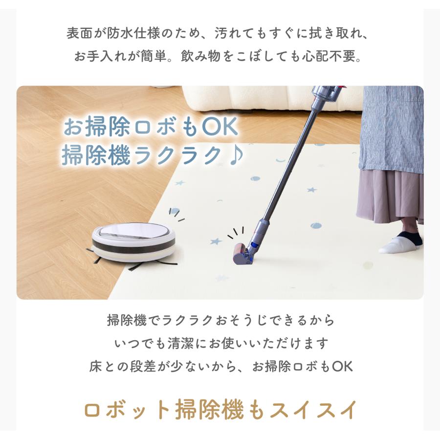 プレイマット抗菌 GU MODE リバーシブル ベビーマット 厚手 1.6cm 冬 床暖房対応 赤ちゃん ベビーマット ロールマット PVC素材 防水 防音 大判 おしゃれ |  | 19
