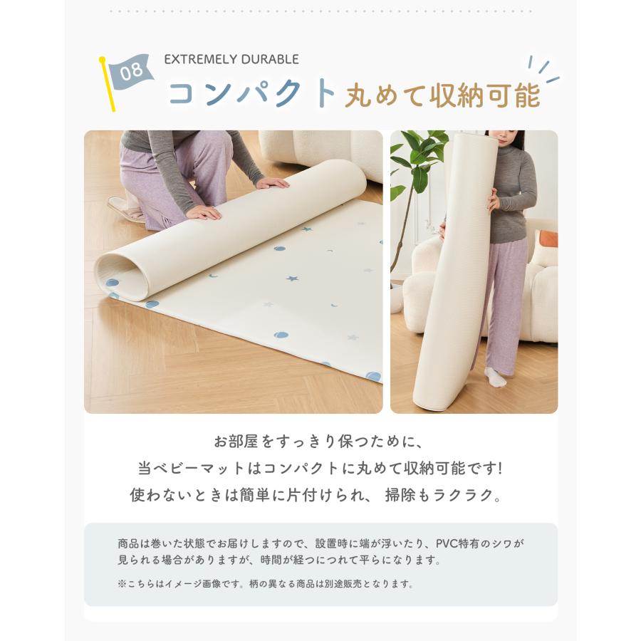 プレイマット抗菌 GU MODE リバーシブル ベビーマット 厚手 1.6cm 冬 床暖房対応 赤ちゃん ベビーマット ロールマット PVC素材 防水 防音 大判 おしゃれ |  | 21