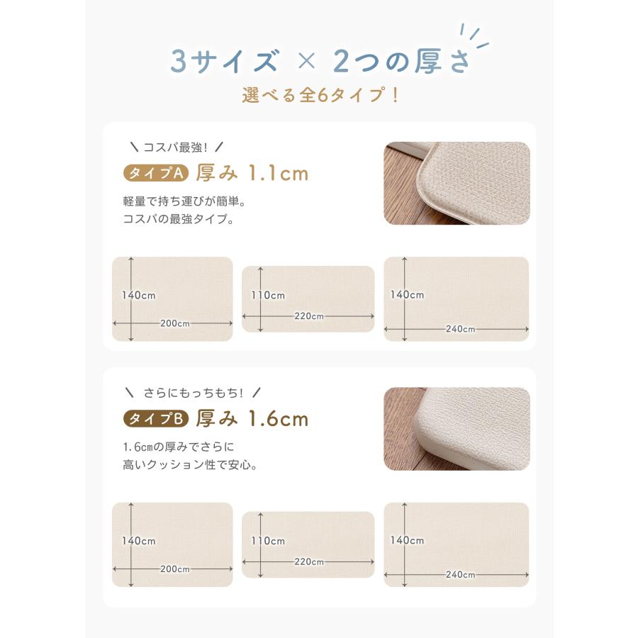 プレイマット抗菌 GU MODE リバーシブル ベビーマット 厚手 1.6cm 冬 床暖房対応 赤ちゃん ベビーマット ロールマット PVC素材 防水 防音 大判 おしゃれ |  | 23