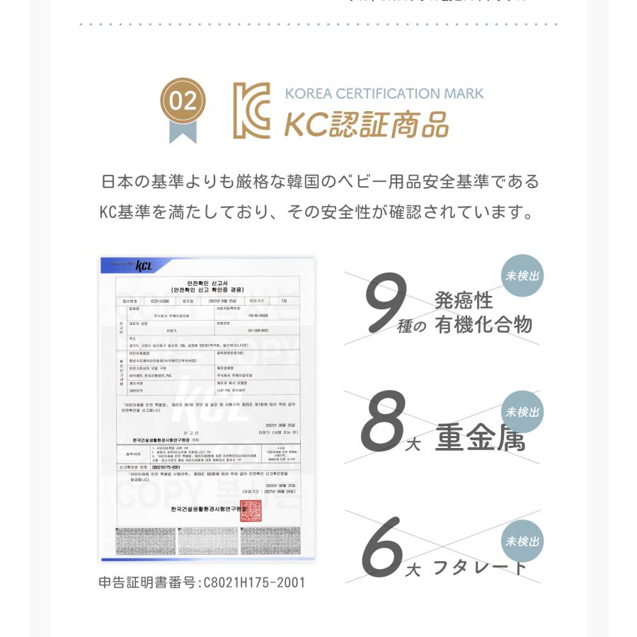 プレイマット抗菌 GU MODE リバーシブル ベビーマット 厚手 1.6cm 冬 床暖房対応 赤ちゃん ベビーマット ロールマット PVC素材 防水 防音 大判 おしゃれ |  | 10