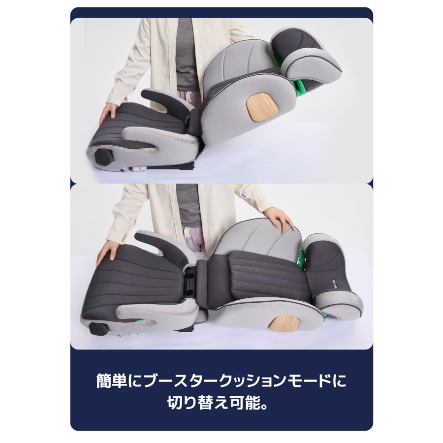 5年保証 新基準R129 3歳半から12歳頃 2way チャイルドシート