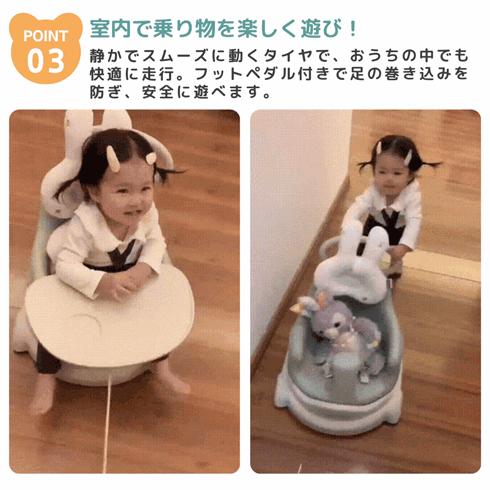 ベビーシート ベビーチェア テーブル トレー 赤ちゃん キャスター付 バスチェア 手押し車 ブースターシート 食事チェア 背もたれ ベルト 多機能 GUMODE 爆買 |  | 12
