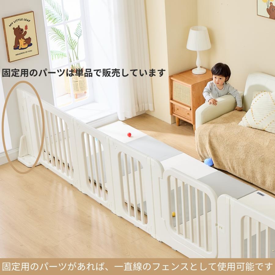 開封済、新品】ベビーサークル 置くだけ 3WAYS ベビーゲート ドア付き