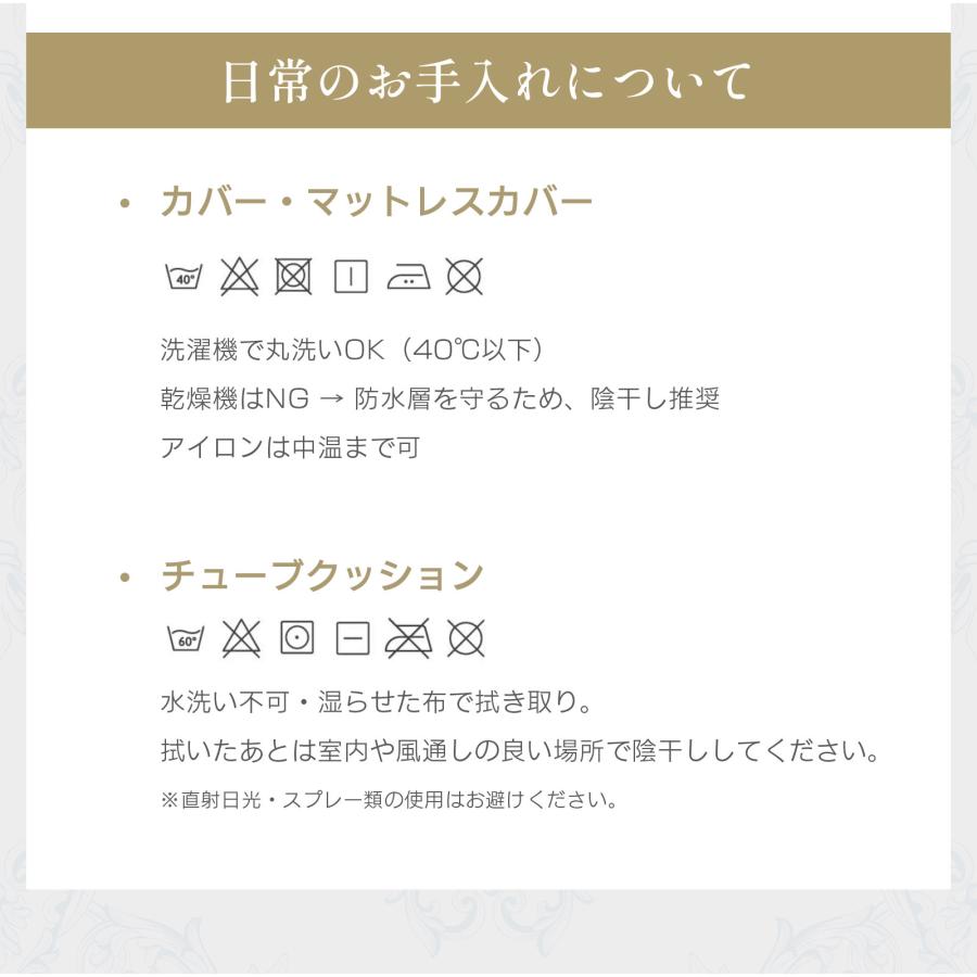 ベッドインベッド 赤ちゃん 新生児 添い寝 新生児〜8ヶ月 ベビーベッド 折りたたみ 長く使える 持ち運び ベビー 洗濯可 クッション 吐き戻し防止 GU MODE 爆買 |  | 17