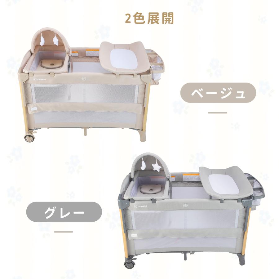 多機能プレイヤード 折りたたみ  ベビーベット ベビー用品 多機能 4WAYタイプ 添い寝 赤ちゃん コンパクト ベビー ゆりかご オムツ替え台 お昼寝 GU MODE 爆買 |  | 04