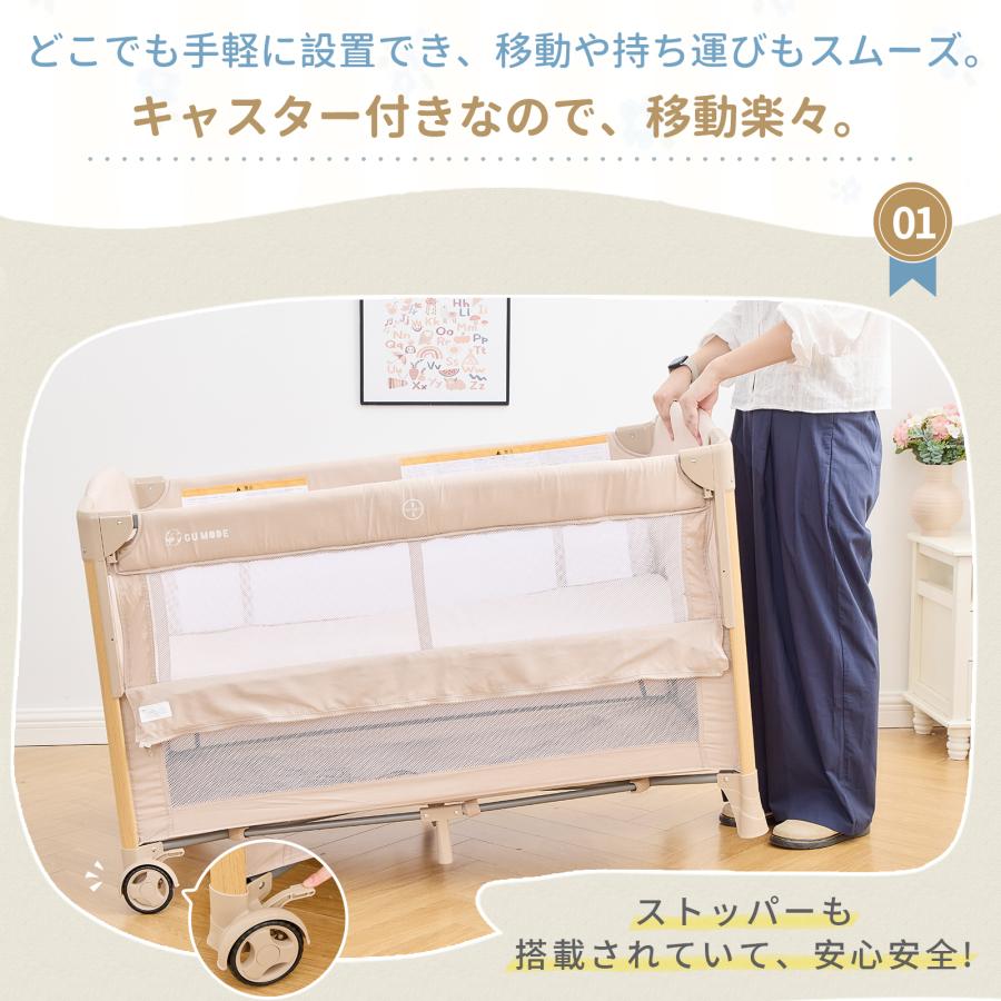 持ち運び可能 ベビーベッド 多機能プレイヤード 楽天市場】売れ筋No.1【1000円OFFクーポンあり】プレイヤード