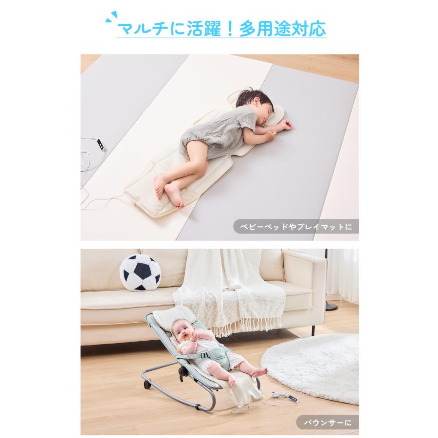 ベビーカーシート ファンシート 扇風機 冷感素材 足元防水 保冷シート ファン付き ベビー メッシュ シリコン アイスシート 車内 快適 冷風 エアー GUMODE 爆買 |  | 15