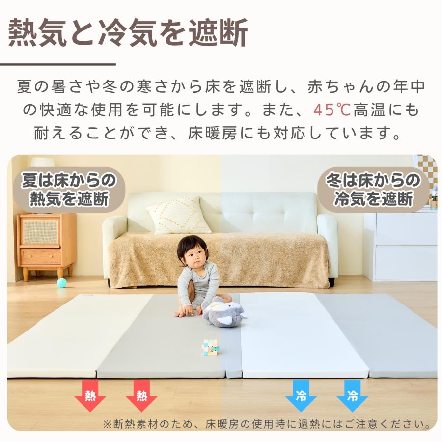 プレイマット GUMODE 99.9%抗菌率 1年保証 厚さ4cm 折りたたみ 赤ちゃん ベビーマット クッションマット 厚手防水 リバーシブル お昼寝 防音抗菌 床暖房対応 |  | 12