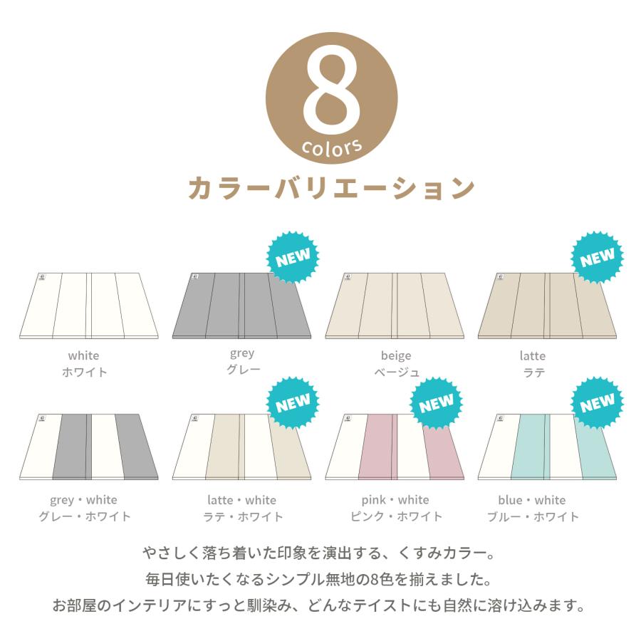 プレイマット GUMODE 99.9%抗菌率 1年保証 厚さ4cm 折りたたみ 赤ちゃん ベビーマット クッションマット 厚手防水 リバーシブル お昼寝 防音抗菌 床暖房対応 |  | 17