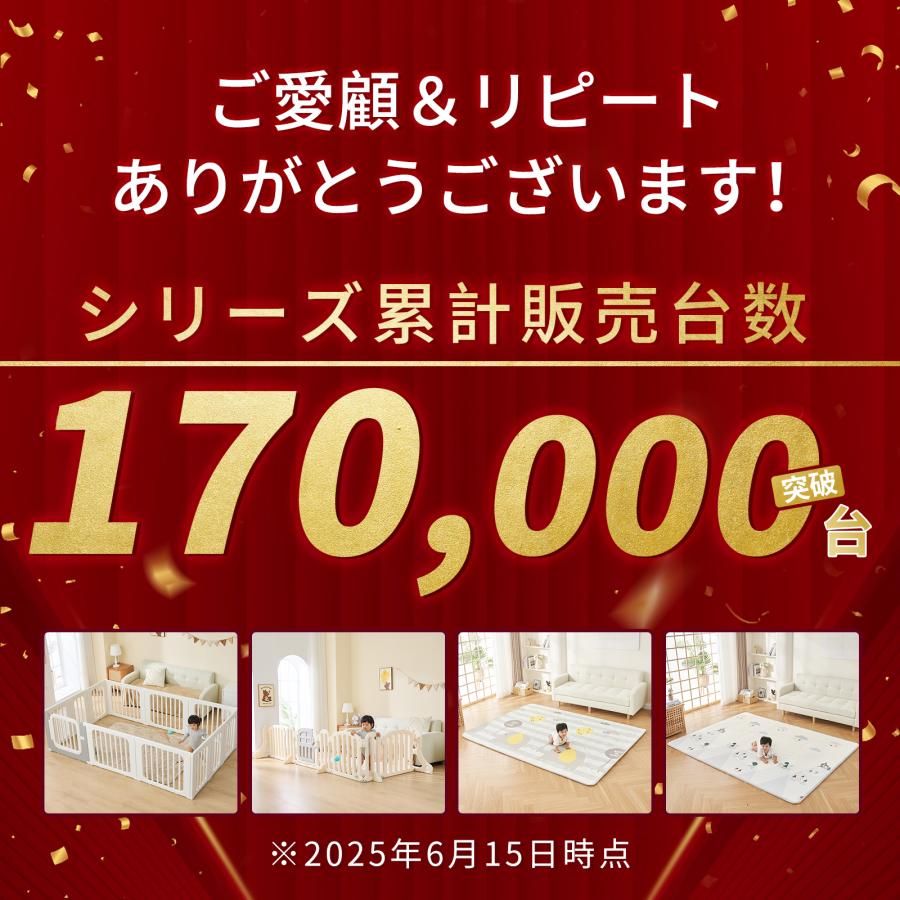 プレイマット GUMODE 99.9%抗菌率 1年保証 厚さ4cm 折りたたみ 赤ちゃん ベビーマット クッションマット 厚手防水 リバーシブル お昼寝 防音抗菌 床暖房対応 |  | 01